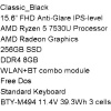 15.6" Ноутбук MSI Modern 15 B7M-245XRU черный