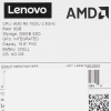 15.6" Ноутбук Lenovo V15 G4 AMN черный